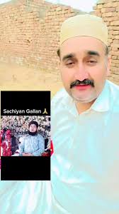 Gurpreet Gurpreet Cheema