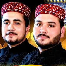 Download 2021 Hashmi Brothers Naat Sharif MP3 Audio