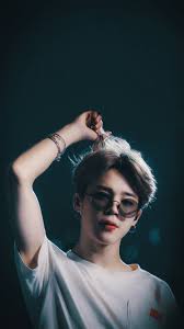 Nerve Kookmin Instagram In 2020 Jimin Bts Jimin Park Jimin