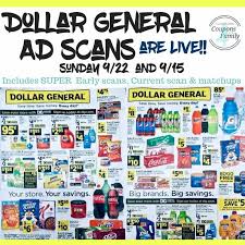 Dollar General Ad Preview 8 16 Coupon Matchups Thru 8 22 Coupon Matchups Dollar General Couponing Coupons