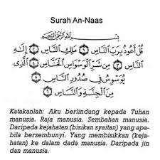 Amalan agar doa terkabul, hajat tercapai, rezeki melimpah kaya raya seumur hidupselamat mencoba !!#doa#doaterkabul#hajattercapai#1001doamujarab#amalandoa#ama. Selalu Amalkan Ayat Ini Agar Perkara Di Hajati Cepat Tercapai Dengan Izin Allah Swt Bicara Kini