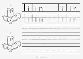 Sebelum pergi lebih jauh, ingin kami semua beritahu bahawa semua bahan ini. Latihan Menulis Tema Natal Belajar Latihan Menulis