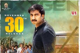 Oxygen releases on netflix on may 12, 2021, but is the movie any good? Gopichand Oxygen Movie All India Pre Release Business