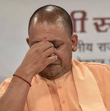 Yogi adityanath, a controversial ruling party politician, spoke to the bbc in a rare interview. Yogi Adityanath Got Emotional At A Programme In Lucknow About Pulwama Blast Since Independence