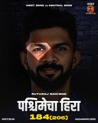 𝗔 𝗯𝗮𝘁𝘁𝗶𝗻𝗴 𝗽𝗲𝗿𝗳𝗼𝗿𝗺𝗮𝗻𝗰𝗲 𝘁𝗼 𝗿𝗲𝗺𝗲𝗺𝗯𝗲𝗿 𝗳𝗼𝗿 𝗮  𝗹𝗶𝗳𝗲𝘁𝗶𝗺𝗲 🫶 Take a bow, Atharva Kale 👏  #MaharashtraPremierLeague2024 #ThisIsMahaCricket #T20Cricket  #EagleNashikTitans #AtharvaKale #MPL2024 #Qualifier2