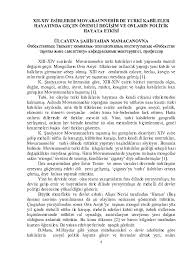 Скачай тел қоңыр адай қыз и keshyou әдемі қыз. Pdf Xii Xiv Esirlerde Movaraunnehir De Turki Kabileler Hayatinda Gecen Onemli Degisim Ve Onlarin Politik Hayata Etkisi Shohistahon Uljaeva Academia Edu