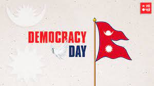 The 2006 democracy movement (nepali: English Prajatantra Hamro Patro