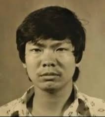 От admin 1 год назад 17 просмотры. Botak Chin Wikipedia