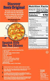 Whole Grain Brown & Wild Rice Cups| Minute® Rice