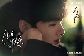 Khó Dỗ Dành của Bạch Kính Đình và Chương Nhược Nam có gì khiến fan rần rần?