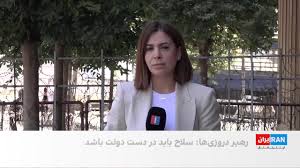 محکومیت حملات اسرائیل و درخواست خلع سلاح حزب‌الله