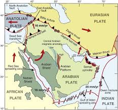 Israel Is Situated On The African Tectonic Plate Along With Lebanon Egypt And Every Other Country On The Continent Physical Geography Plate Tectonics Geology