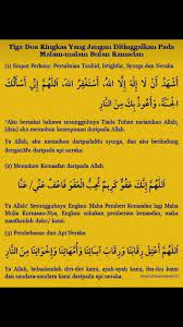Pin By Mamiey Nurul Radzi On Isľam Sheet Music Islam Music