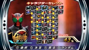 Kamen Rider Climax Heroes Fourze Psp Part 13 Ooo Youtube