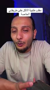 Al Dar الدار (@aldarmusic1)