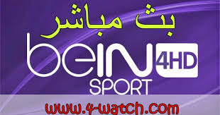 Serie a spezia vs roma 23:15 (sport 3). Ù…Ø´Ø§Ù‡Ø¯Ø© Ù‚Ù†Ø§Ø© Ø¨ÙŠ Ø§Ù† Ø³Ø¨ÙˆØ±Øª 4 Ø¨Ø« Ù…Ø¨Ø§Ø´Ø± Bein Sport 4 Hd Yalla Shoot