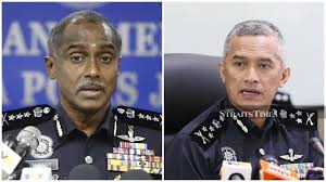NST Online - News update