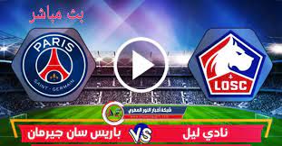 مباراة باريس سان جيرمان اليوم بث مباشر. Ø¨Ø« Ù…Ø¨Ø§Ø´Ø± ÙŠÙ„Ø§ Ø´ÙˆØª ÙŠÙˆØªÙŠÙˆØ¨ Ù…Ø´Ø§Ù‡Ø¯Ø© Ù…Ø¨Ø§Ø±Ø§Ø© Ø¨Ø§Ø±ÙŠØ³ Ø³Ø§Ù† Ø¬ÙŠØ±Ù…Ø§Ù† Ùˆ Ù„ÙŠÙ„ Ø§Ù„ÙŠÙˆÙ… 01 08 2021