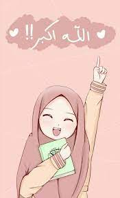 Mewarnai gambar orang mengaji al qur an mewarnai gambar. 96 Ide Ayo Belajar Membaca Al Qur An Kartun Hijab Gambar Kartun Gadis Animasi