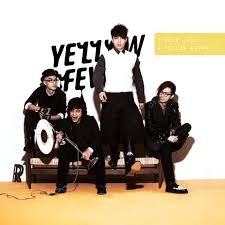 Dear Jane Chinese Music And Lyrics