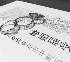 入籍したら貰える 婚姻届受理証明書 はどこで貰えるの 必要なものは marry マリー 入籍 婚姻届 結婚式 ウエルカムスペース