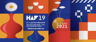 Hong Kong Asia Film Financing Forum Home Facebook