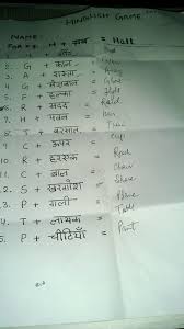 Notitle Bestfriendgiftjewelry Christmasgiftjewelry Giftjewelrybox Giftjewelrydiy Giftje Ladies Kitty Party Games Party Games For Ladies Kitty Games