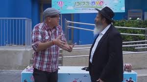 כיום היא נשואה ואם לשלושה ילדים. ×™×¤×¢×ª ×©××©× ×'×™×˜×•×Ÿ ×¡×™× ×'×œ×™×