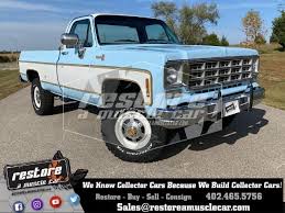 Image result for Light Blue 1976 Chevrolet
