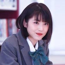 14 agustus, minami hamabe update on instagram live 17 minutes minami hamabe broadcasts live on instagram #浜辺美波 #minami373hamabe #minamihamabe #北村匠海 #山崎賢人 #新. 280 Minami Hamabe Y TÆ°á»Ÿng Trong 2021 Kiá»ƒu Toc Cong Chua Cáº¯t Toc Dai Nekomimi