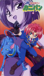 Cho hatsumei boy kanipan plattform: ChÅ Hatsumei Boy Kanipan Tv Anime News Network