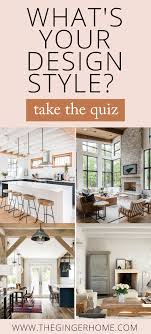 An interior designer is someone who plans, researches, coordinates, and manages such enhancement projects. How To Determine Your Design Style Design Style Quiz Interior Design Styles Quiz Decorating Styles Quiz