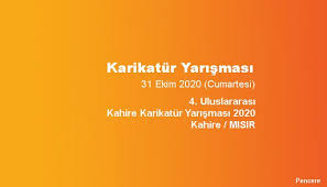 Pencere 4 Uluslararasi Kahire Karikatur Yarismasi 2020 Misir Kahire Karikatur Baris