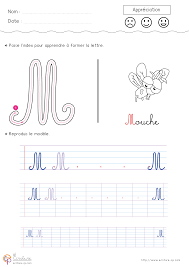 Epingle Sur Graphisme Ecriture Cp Fiches A Imprimer