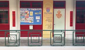 Southern oregon university, one of the top colleges in oregon, has the most beautiful campus landscape of any of the universities in oregon. Southern Uc Foundation Studies å—æ–¹å¤§å­¦åŸºç¡€å­¦éƒ¨ Home Facebook