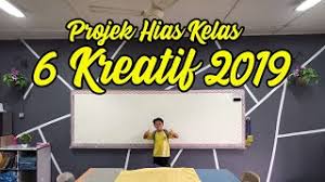 Cara menghias kelas tentunya nggak harus memanfaatkan benda mati saja, kamu bisa kok menggunakan tanaman untuk hiasan dinding kelas buat dekorasi 17 agustus. Hiasan Kelas 6 Kreatif Youtube