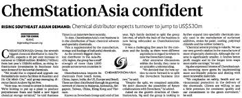 (tsb) and toyochem printing chemical sdn. Https Chemstationasia Com Wp Content Uploads 2021 01 2014 01 Chemstationasia Newsletter Pdf