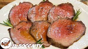 Come legare il roast beef per un arrosto perfetto. 593 Roast Beef Alla Bocca Se Dormi Non Ti Tocca Secondo Di Carne Tipico Gustoso E Facile Youtube