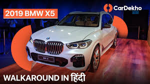 The original sports activity vehicle spans convenience, utility, and luxury, ushering in a new era of. Volvo Xc 90 Vs Bmw X5 Comparison Prices Specs Features