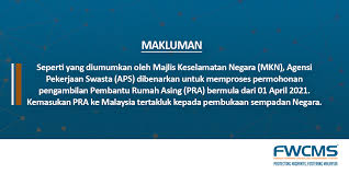 Maybe you would like to learn more about one of these? Fwcms Foreign Workers Centralized Management System
