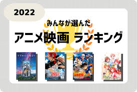 アニメイトタイムズ