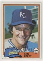 Ken Brett Baseball Cards