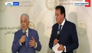 تبدا امتحانات الثانوية العامة 10 يوليو، حيث وصل عدد طلاب الثانوية العامة المتقدمين للامتحان إلى 649 ألف و387 طالبا وطالبة، في 2189، منهم 1794 لجنة إلكتروني. Y4lremmkyxk5ym