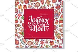 Pin On Design Art Illustration Ideas