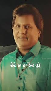 Labh Heera Parche Punjabi Lyrical Video Song