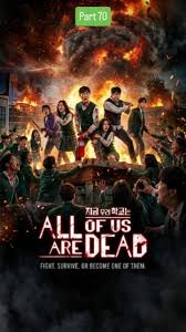 All Of Us Are Dead Season 2 Release Date 2026 Update