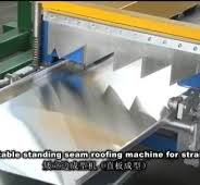 Standing Seam Roof Panel Curving Machine Standing Seam Metal ...