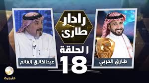 قصة حياة السلطان عبد الحميد الثاني منذ ولادته وحتى النهاية, ويركز المسلسل بصفة أساسية على الثلاثة عشر سنة الأخيرة من حكمه , يتناول المسلسل الجهد الكبير الذي بذله. Ø·Ø§Ø´ Ù…Ø§Ø·Ø§Ø´ Ø£Ø´Ù‡Ø± Ø£Ø¹Ù…Ø§Ù„Ù‡ Ù…Ù† Ù‡Ùˆ Ø§Ù„Ù…Ø®Ø±Ø¬ Ø§Ù„Ø³Ø¹ÙˆØ¯ÙŠ Ø§Ù„Ø±Ø§Ø­Ù„ Ø¹Ø¨Ø¯Ø§Ù„Ø®Ø§Ù„Ù‚ Ø§Ù„ØºØ§Ù†Ù… Ø¥Ø±Ù… Ù†ÙŠÙˆØ²