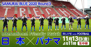 Jun 10, 2021 · 4年に1度、欧州の国々が頂点を競うサッカーの欧州選手権の開幕を11日に控え、スペインの代表選手が相次いで新型コロナに感染した。スペインで. æ‚²å ± ã‚µãƒƒã‚«ãƒ¼æ—¥æœ¬ä»£è¡¨ ãƒ'ãƒŠãƒžæˆ¦ã®è¦–è´çŽ‡ãŒè¡æ'ƒï½—ï½—ï½—ï½—ï½—ï½—ï½—ï½— ã‚¹ãƒã‚­ãƒé€Ÿå ±