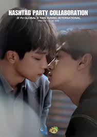 Someone please help to Ning ge' 🤭 #摩登兄弟刘宇宁 #刘宇宁 #LiuYuning